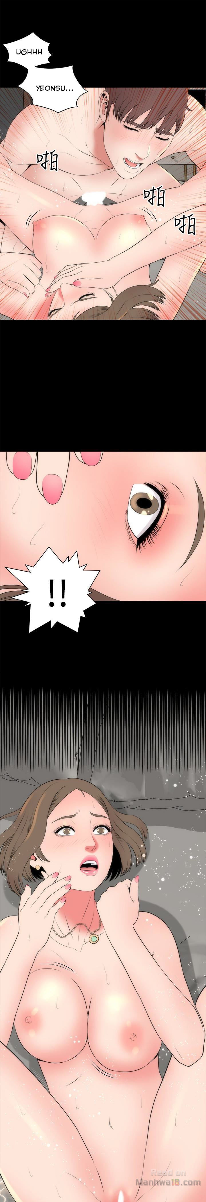 Mother And Daughter Next Door - Chapter 21 Page 22