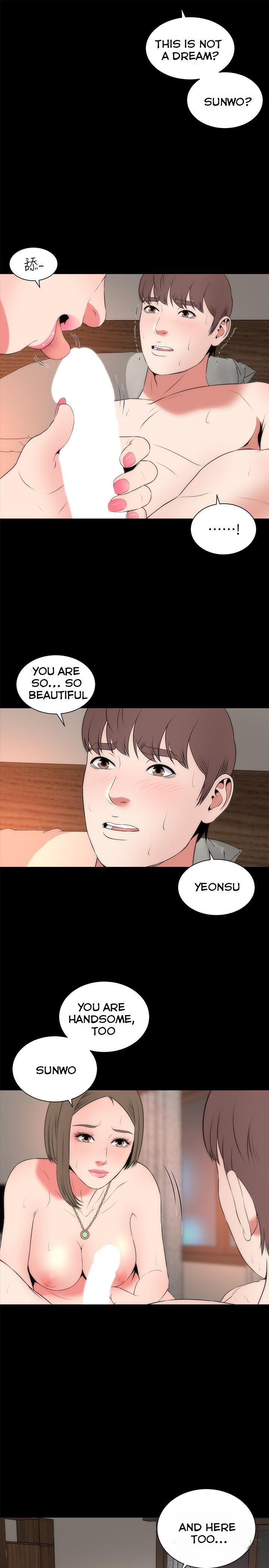 Mother And Daughter Next Door - Chapter 22 Page 13