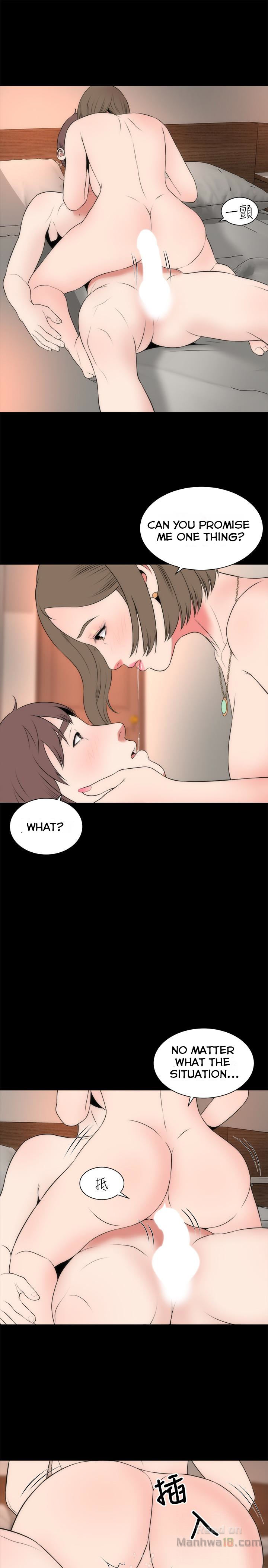 Mother And Daughter Next Door - Chapter 22 Page 16