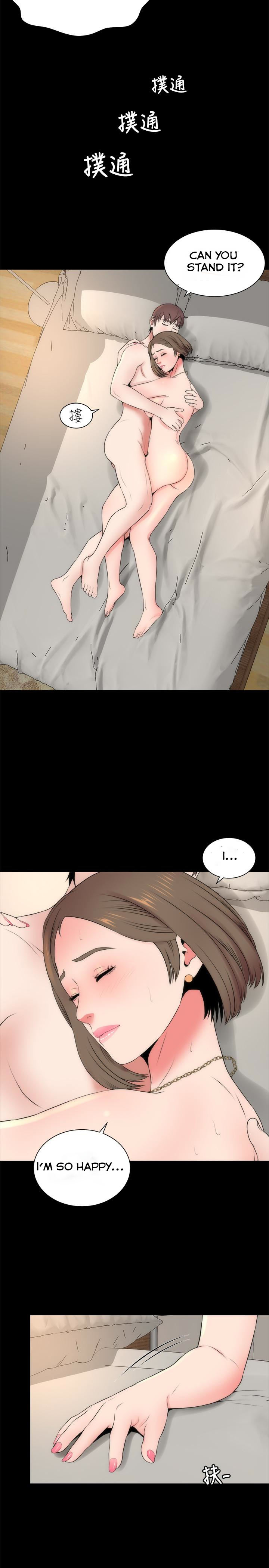 Mother And Daughter Next Door - Chapter 22 Page 2