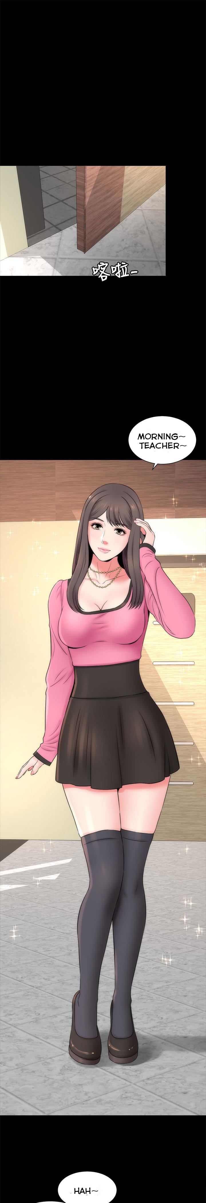Mother And Daughter Next Door - Chapter 22 Page 28