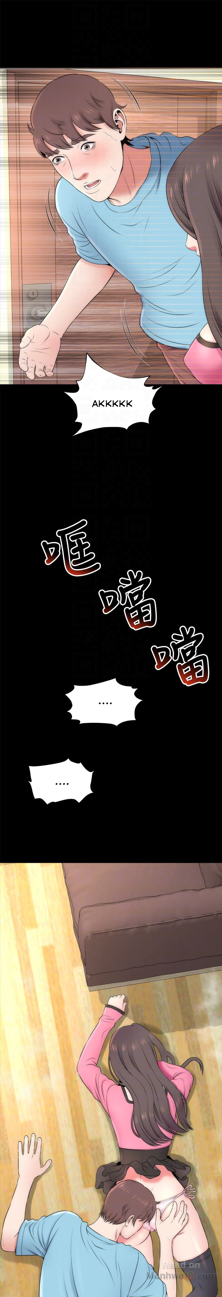 Mother And Daughter Next Door - Chapter 22 Page 31