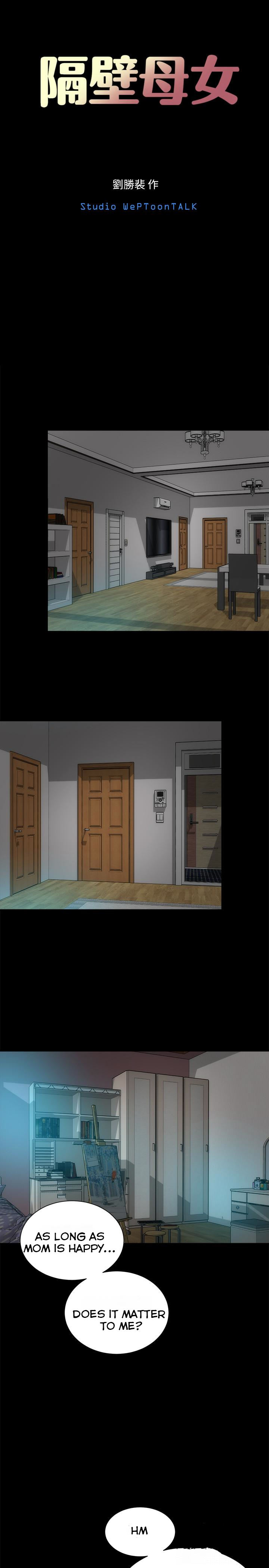 Mother And Daughter Next Door - Chapter 22 Page 8