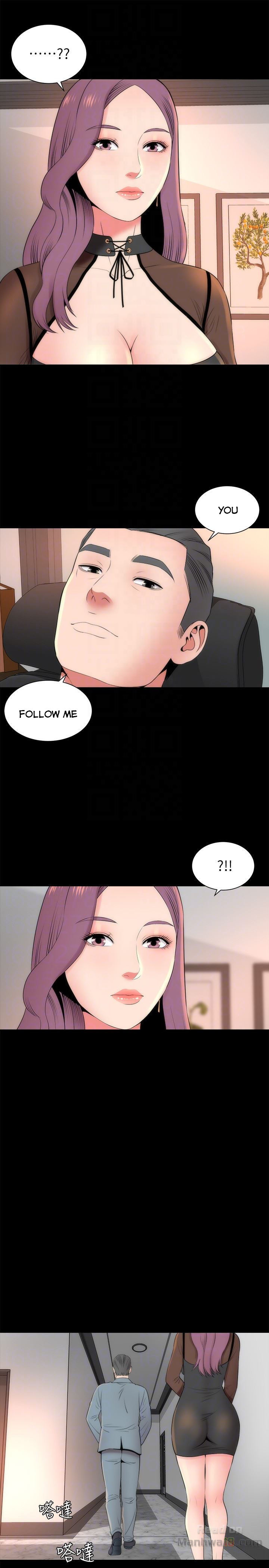 Mother And Daughter Next Door - Chapter 23 Page 19