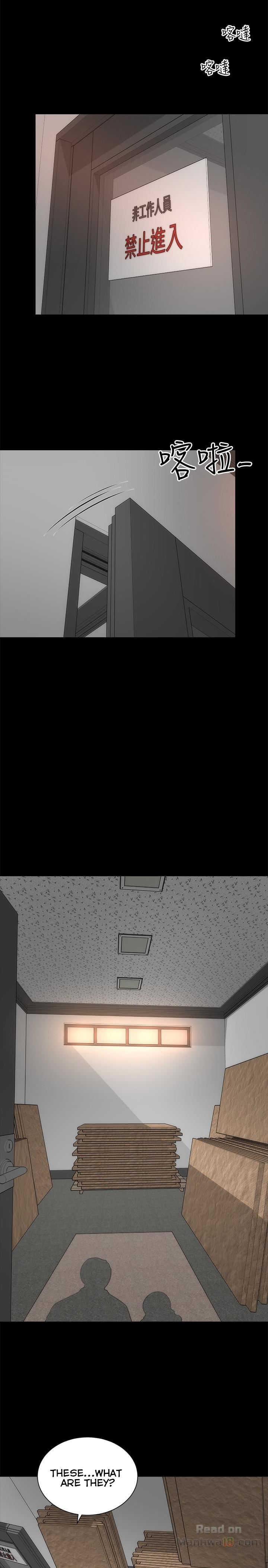 Mother And Daughter Next Door - Chapter 23 Page 20