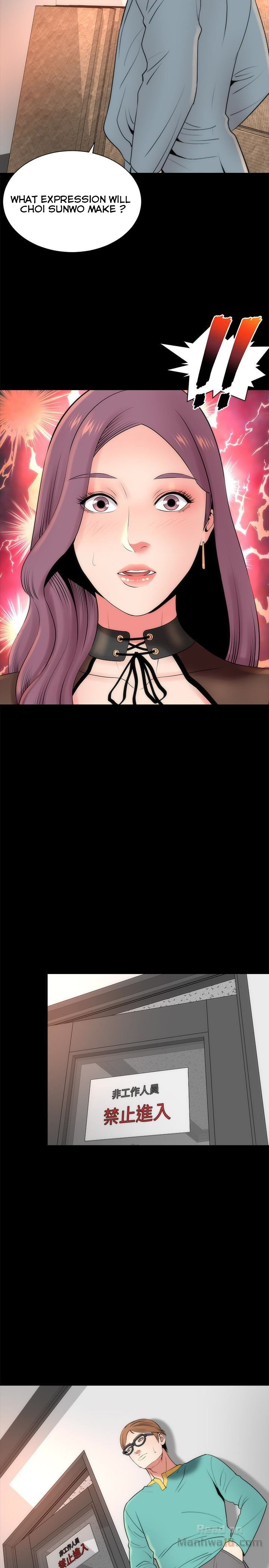 Mother And Daughter Next Door - Chapter 23 Page 26