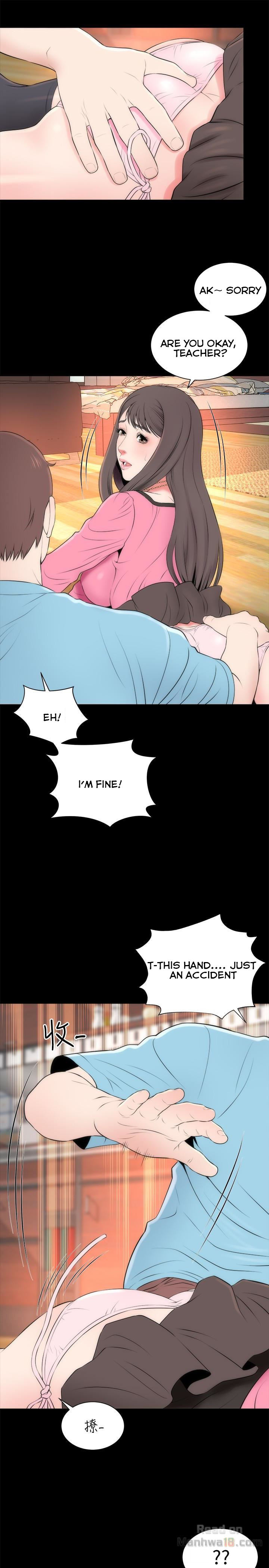 Mother And Daughter Next Door - Chapter 23 Page 4