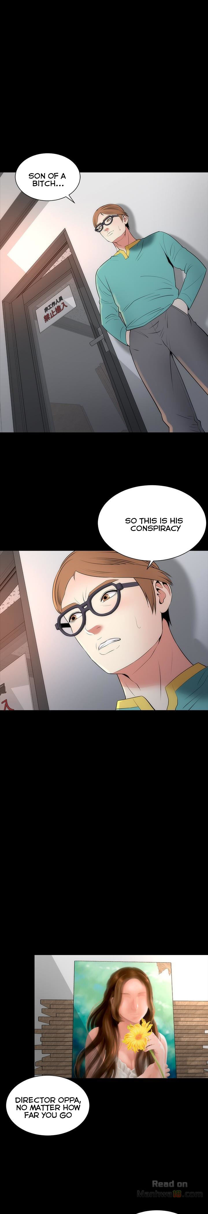Mother And Daughter Next Door - Chapter 24 Page 2