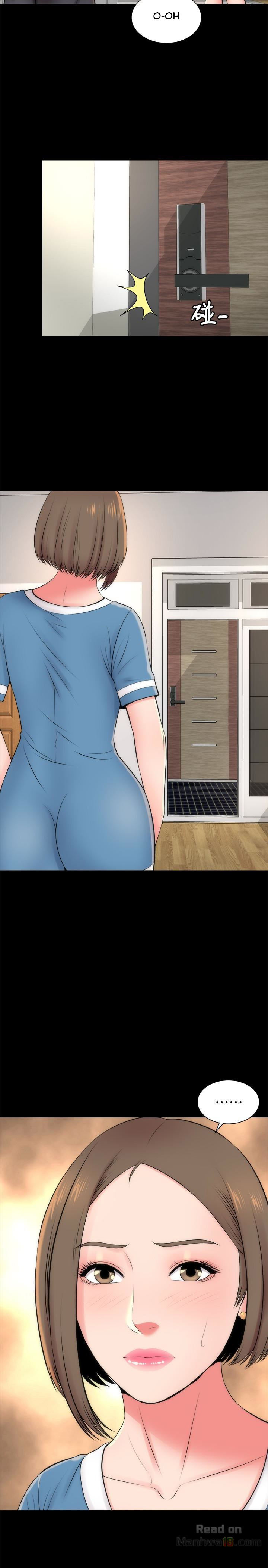Mother And Daughter Next Door - Chapter 24 Page 26