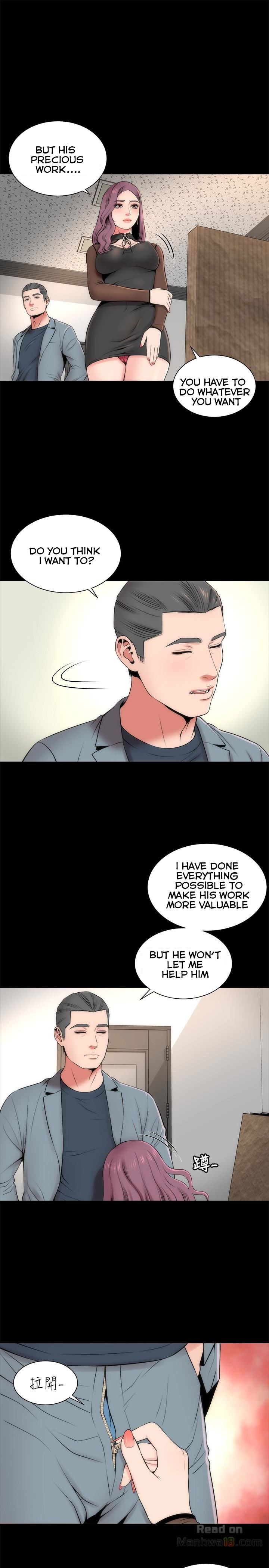 Mother And Daughter Next Door - Chapter 24 Page 4