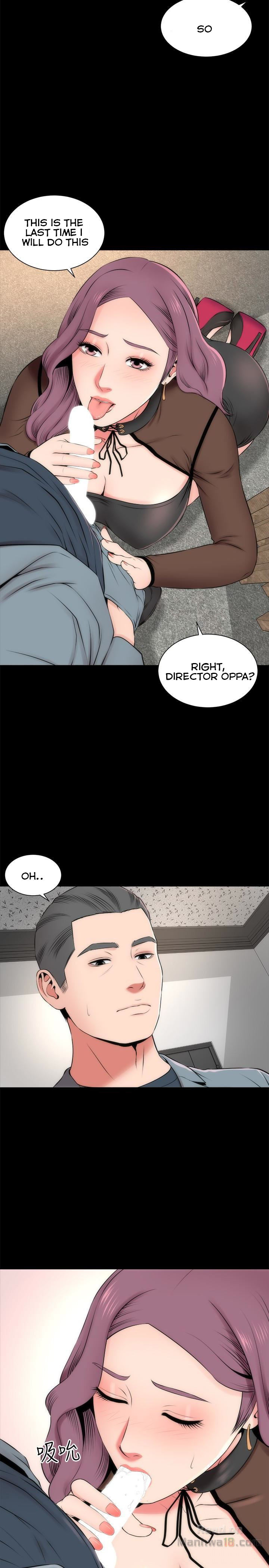 Mother And Daughter Next Door - Chapter 24 Page 5