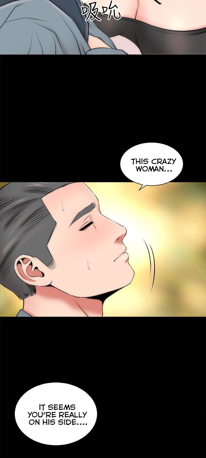 Mother And Daughter Next Door - Chapter 24 Page 6