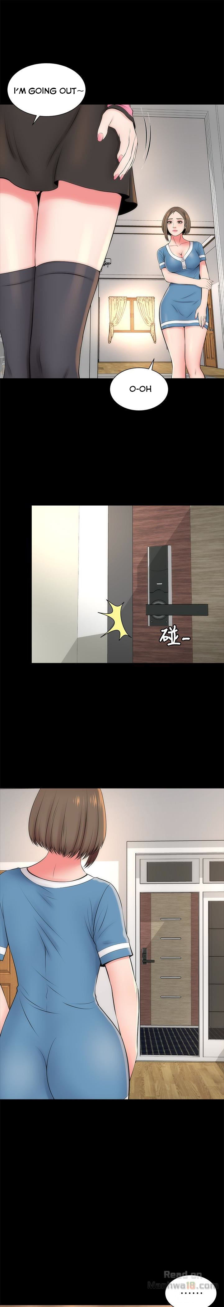 Mother And Daughter Next Door - Chapter 25 Page 1