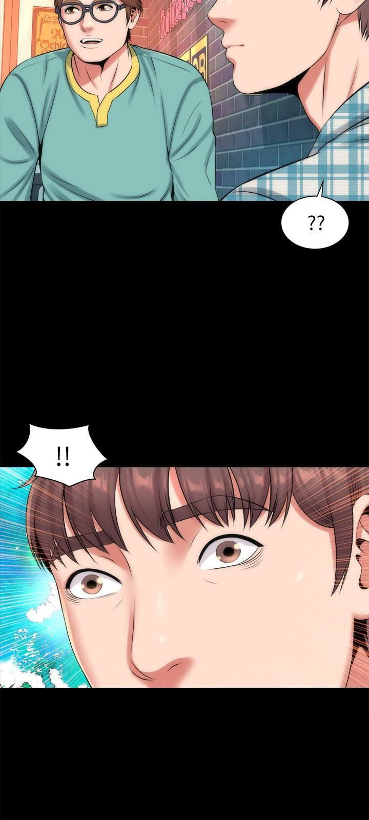 Mother And Daughter Next Door - Chapter 25 Page 12