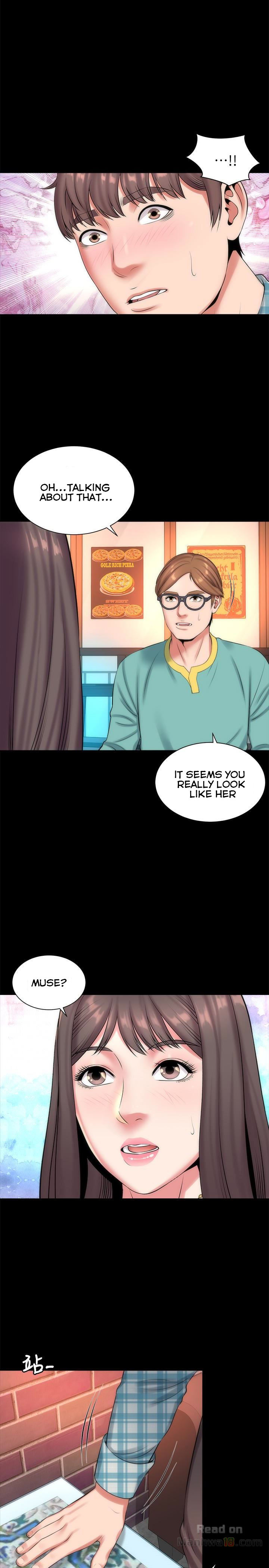 Mother And Daughter Next Door - Chapter 25 Page 17
