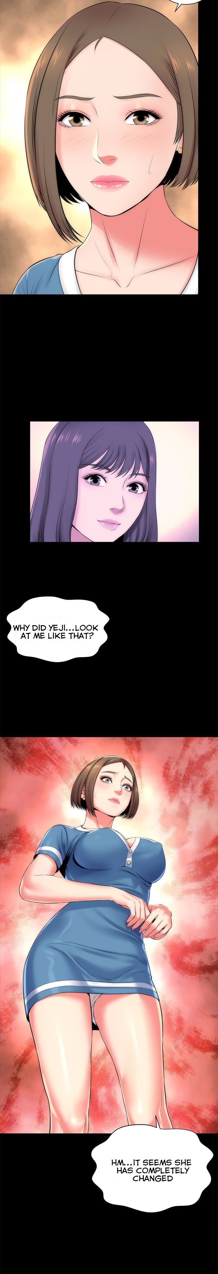 Mother And Daughter Next Door - Chapter 25 Page 2