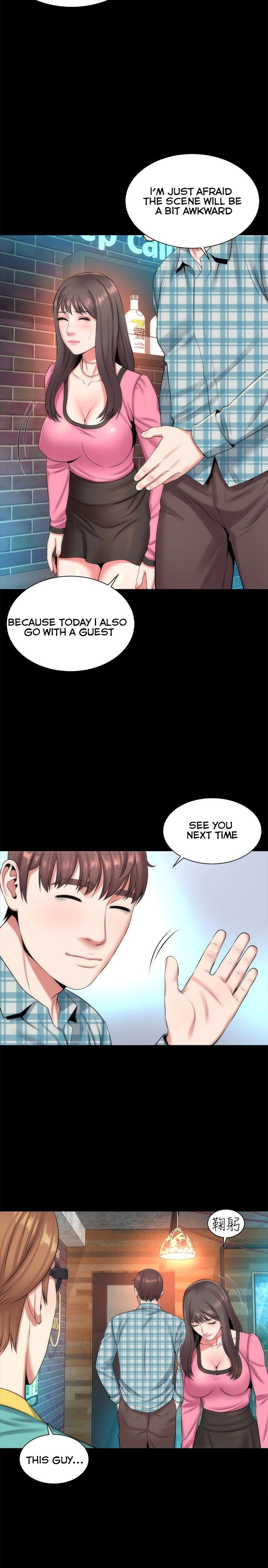 Mother And Daughter Next Door - Chapter 25 Page 20