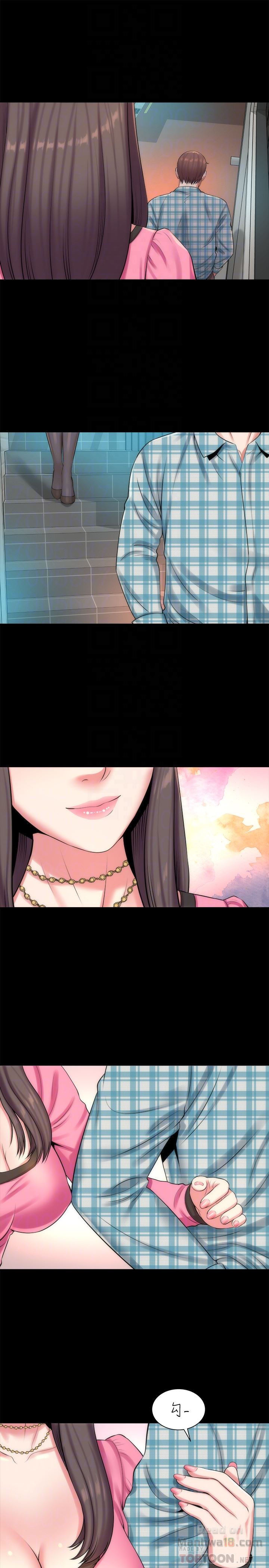 Mother And Daughter Next Door - Chapter 25 Page 25