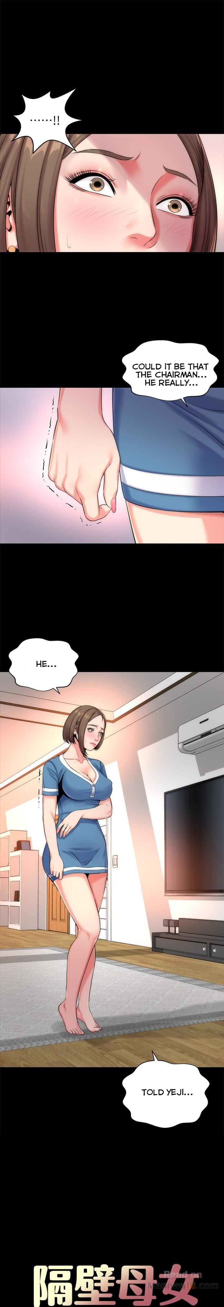 Mother And Daughter Next Door - Chapter 25 Page 4