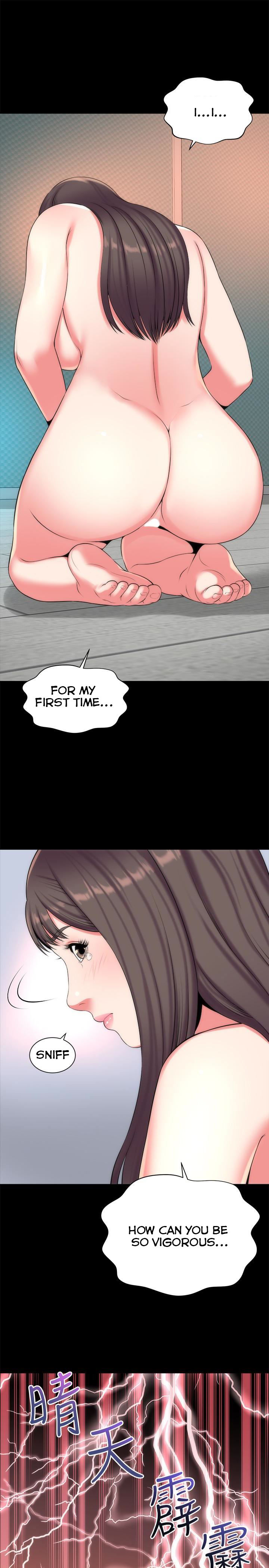 Mother And Daughter Next Door - Chapter 26 Page 16