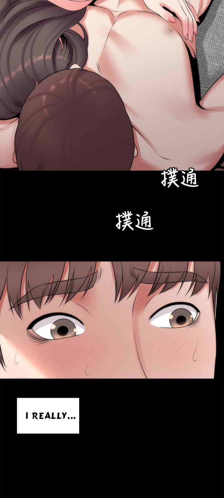 Mother And Daughter Next Door - Chapter 26 Page 6