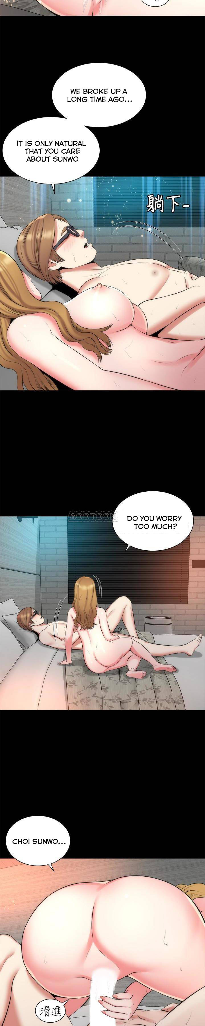Mother And Daughter Next Door - Chapter 27 Page 20