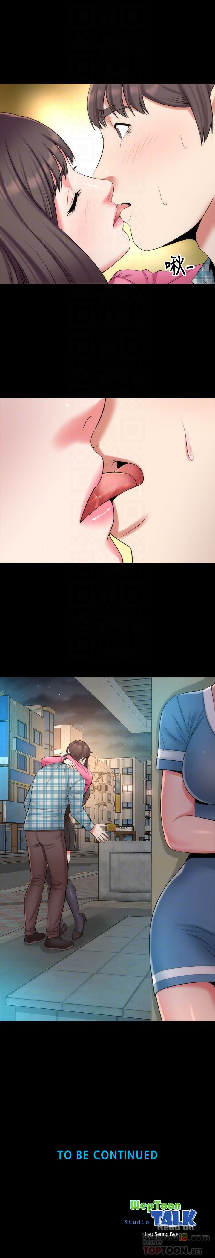 Mother And Daughter Next Door - Chapter 28 Page 30