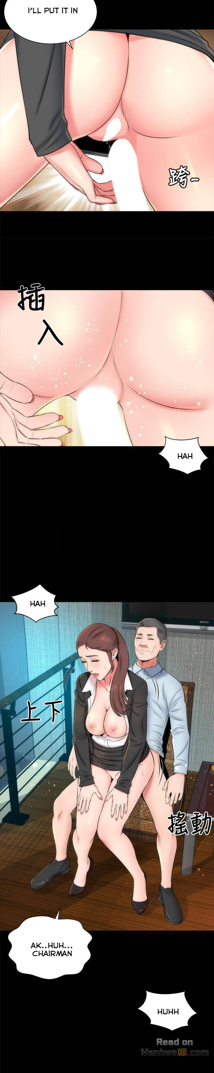 Mother And Daughter Next Door - Chapter 29 Page 24