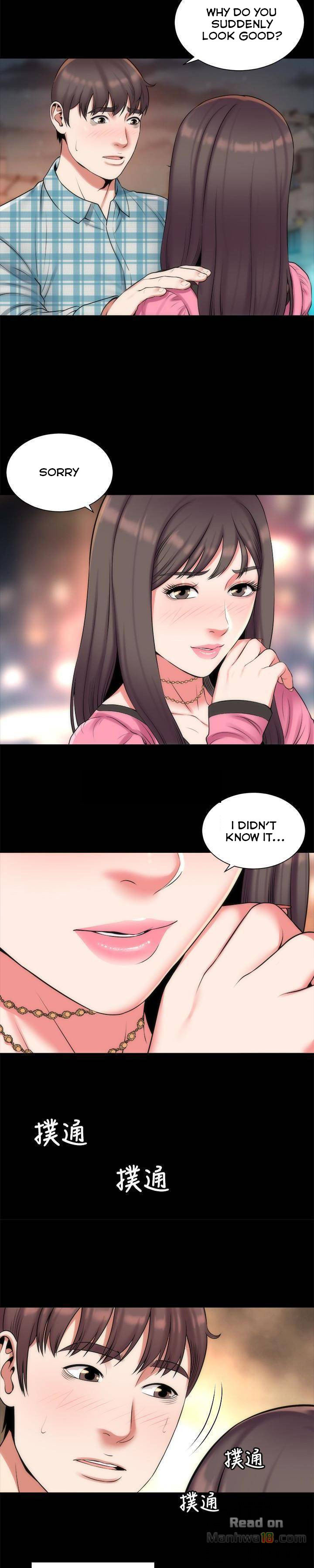 Mother And Daughter Next Door - Chapter 29 Page 4