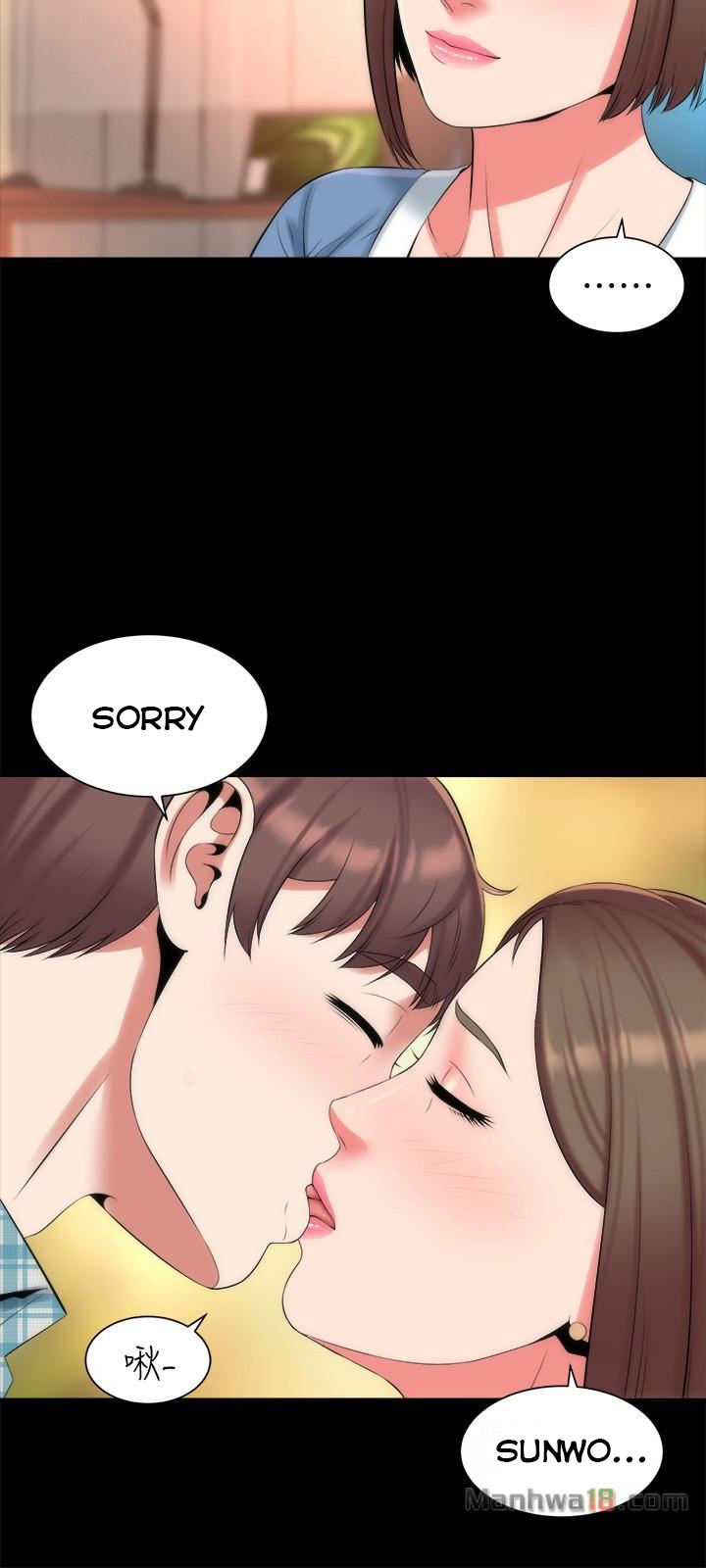 Mother And Daughter Next Door - Chapter 30 Page 4