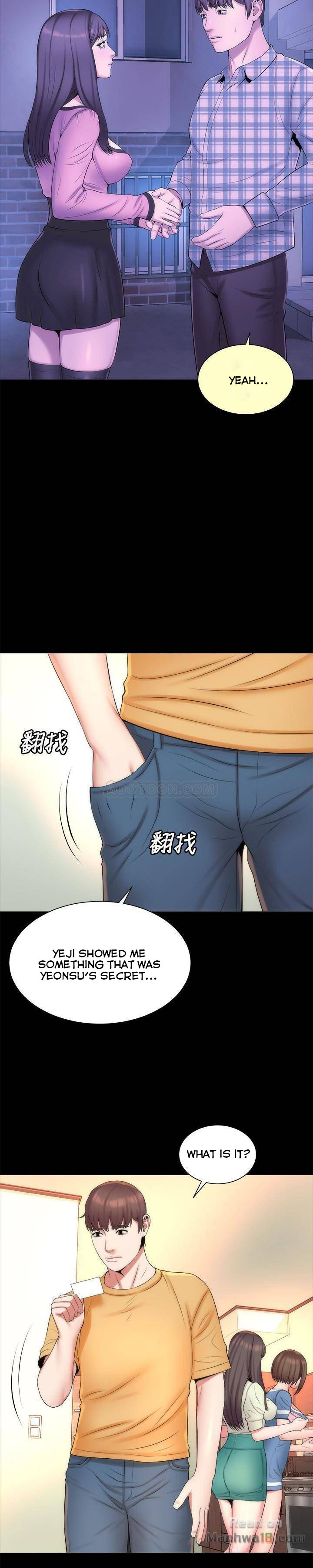Mother And Daughter Next Door - Chapter 31 Page 8