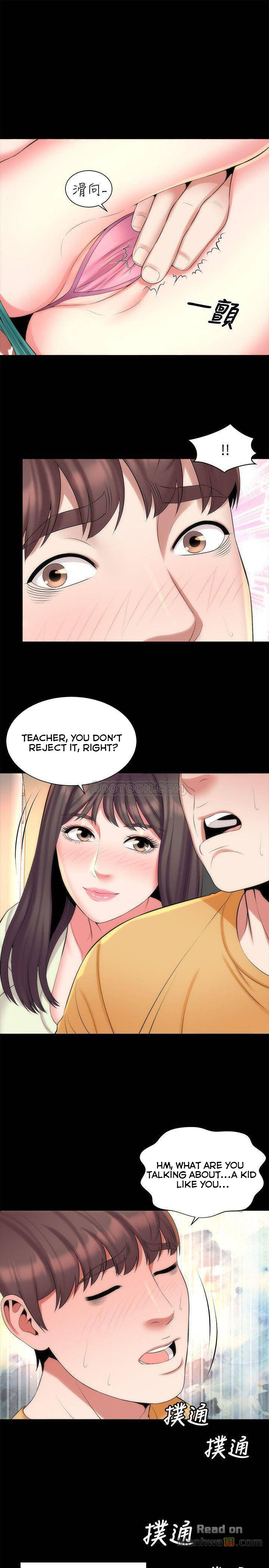 Mother And Daughter Next Door - Chapter 32 Page 13