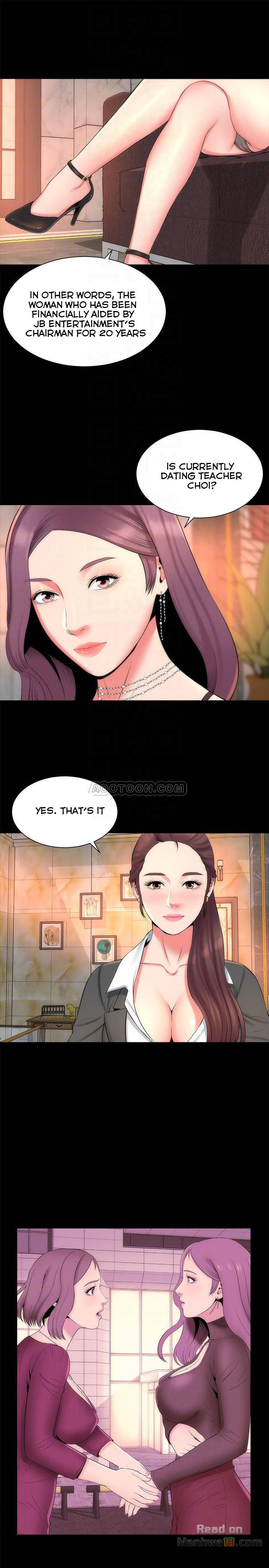 Mother And Daughter Next Door - Chapter 32 Page 16