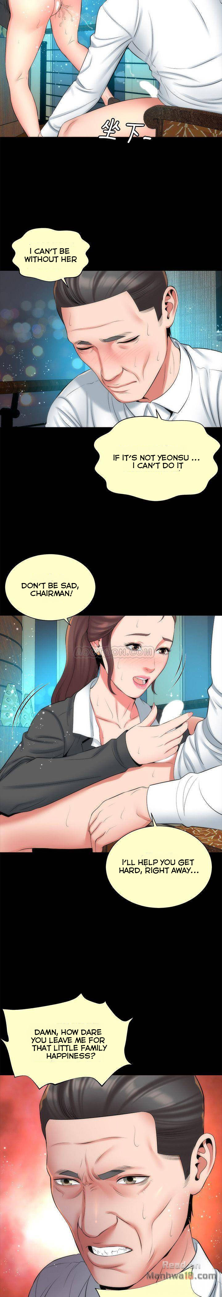 Mother And Daughter Next Door - Chapter 32 Page 20