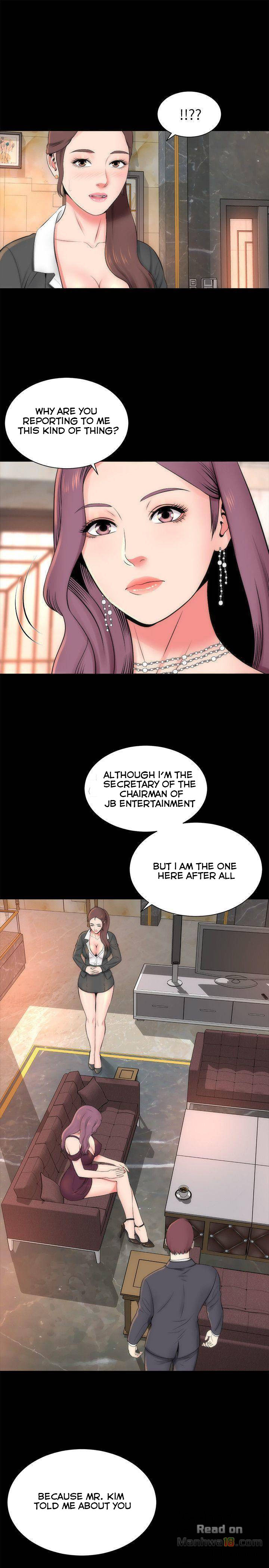 Mother And Daughter Next Door - Chapter 32 Page 22