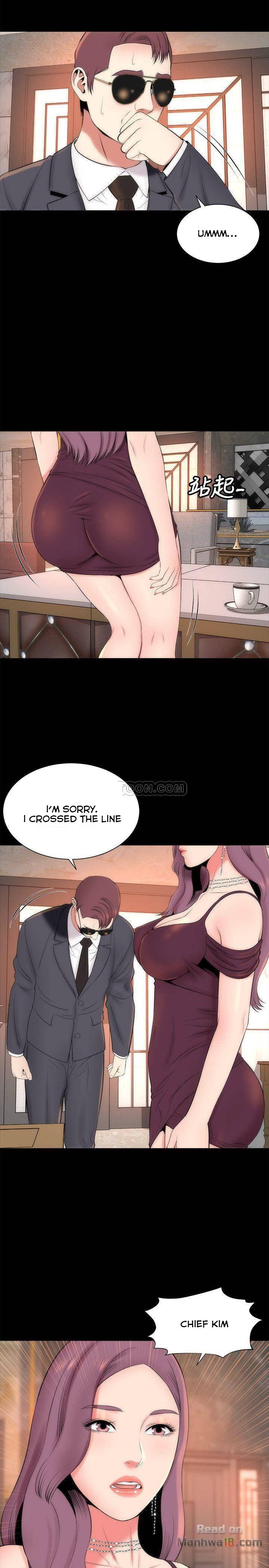 Mother And Daughter Next Door - Chapter 32 Page 23