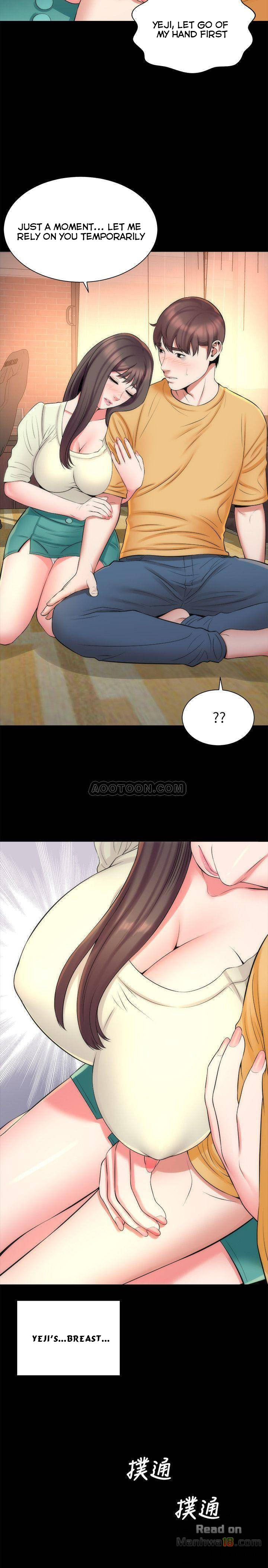 Mother And Daughter Next Door - Chapter 32 Page 5