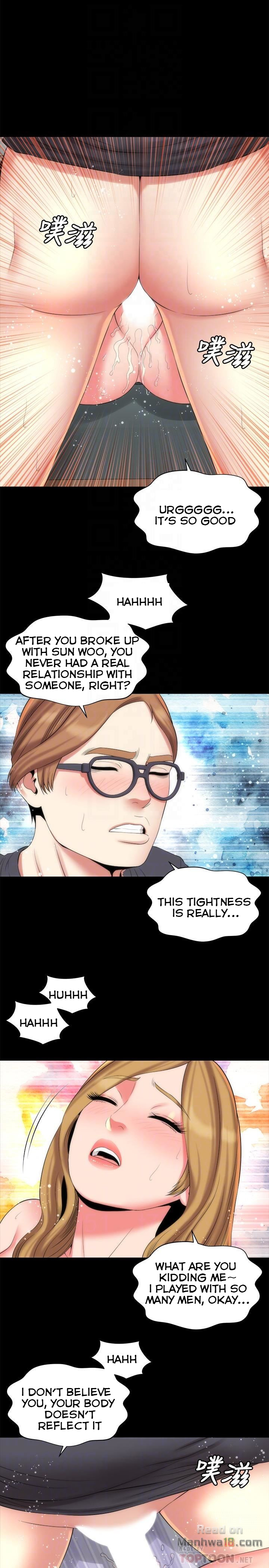 Mother And Daughter Next Door - Chapter 33 Page 14