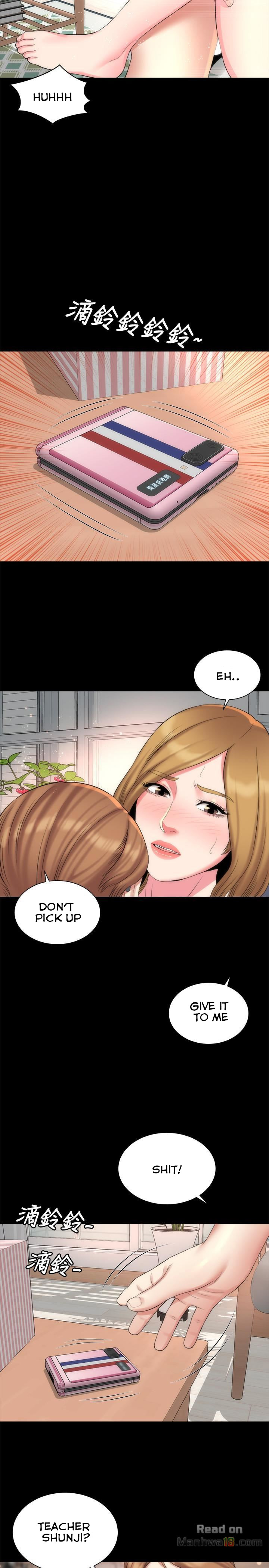 Mother And Daughter Next Door - Chapter 33 Page 17