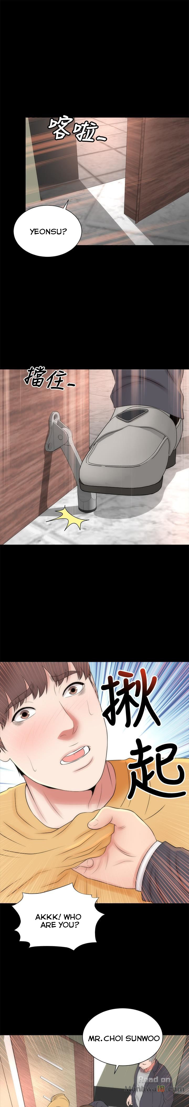 Mother And Daughter Next Door - Chapter 33 Page 28