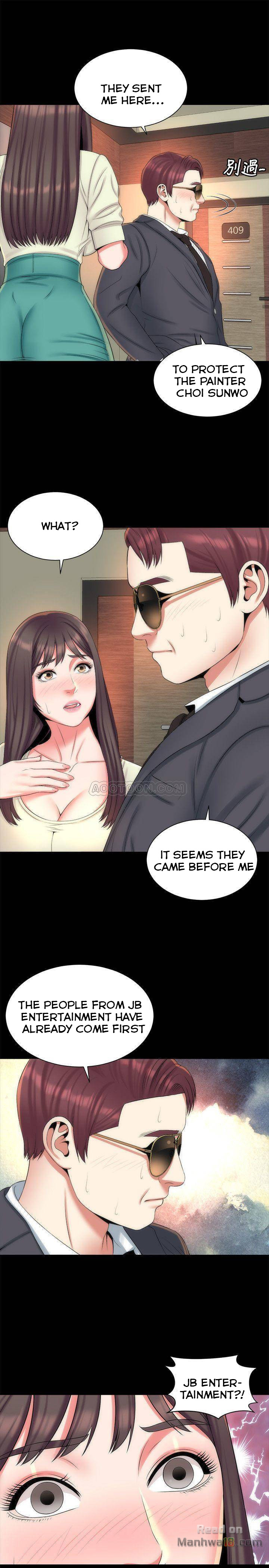 Mother And Daughter Next Door - Chapter 34 Page 13