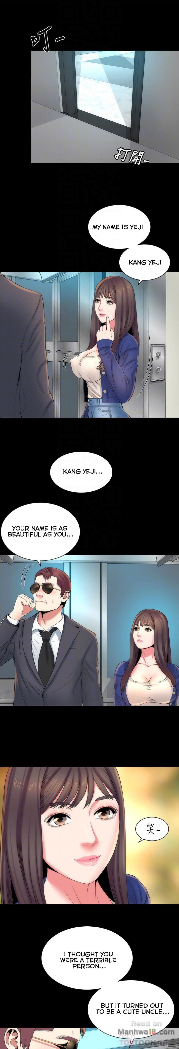 Mother And Daughter Next Door - Chapter 35 Page 4