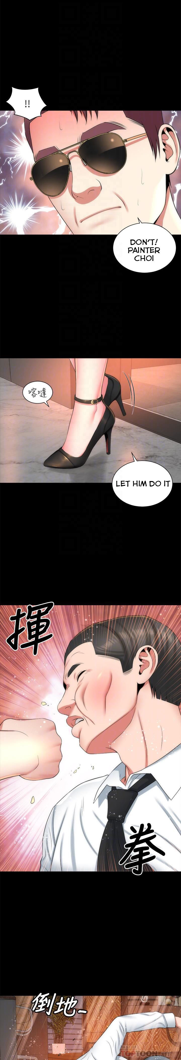 Mother And Daughter Next Door - Chapter 36 Page 14