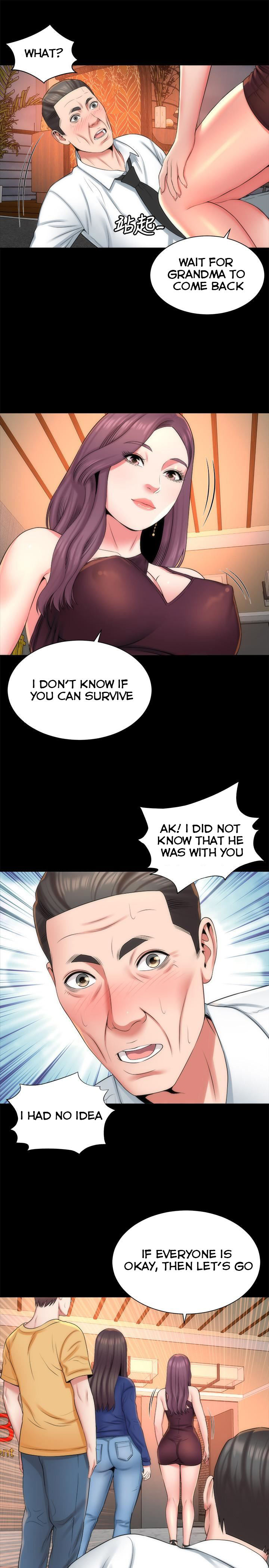 Mother And Daughter Next Door - Chapter 36 Page 19