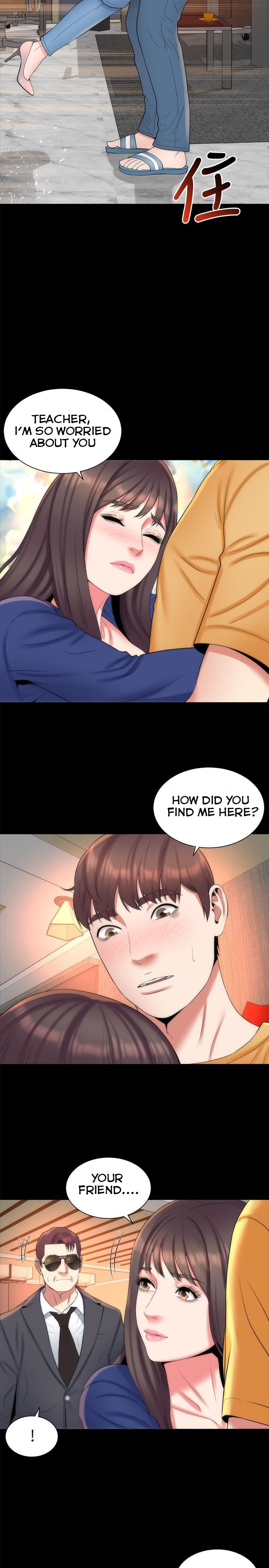 Mother And Daughter Next Door - Chapter 36 Page 2