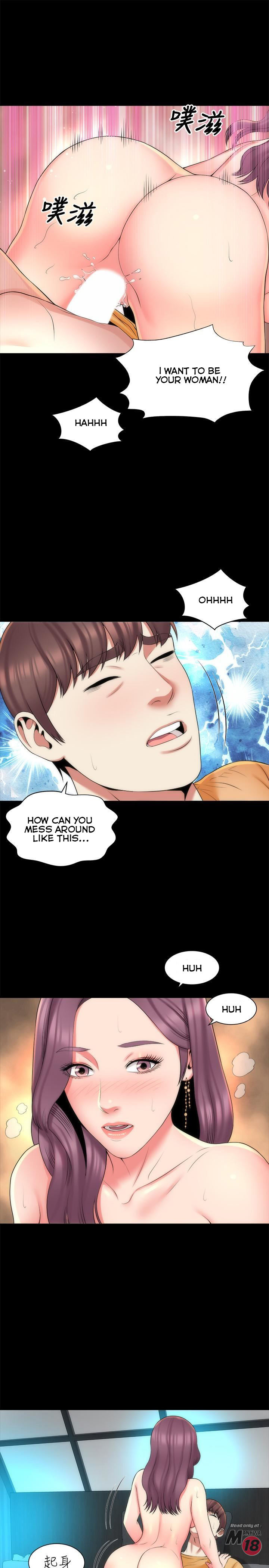 Mother And Daughter Next Door - Chapter 37 Page 19