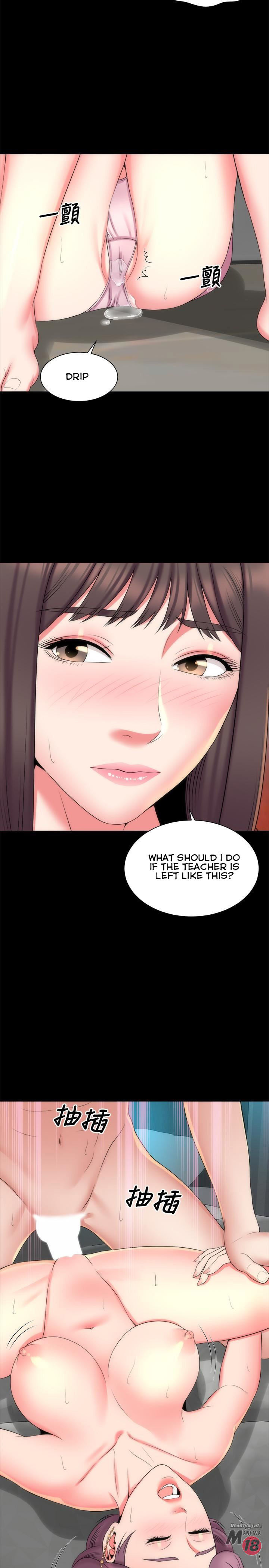 Mother And Daughter Next Door - Chapter 37 Page 26