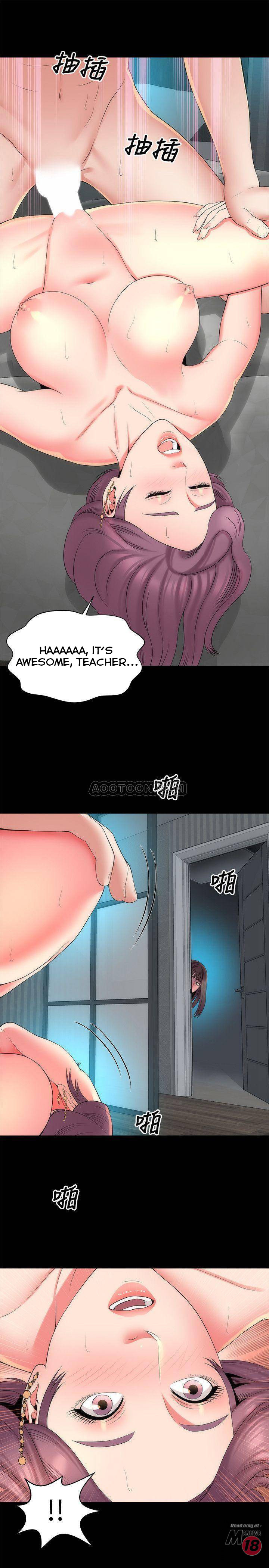 Mother And Daughter Next Door - Chapter 38 Page 1