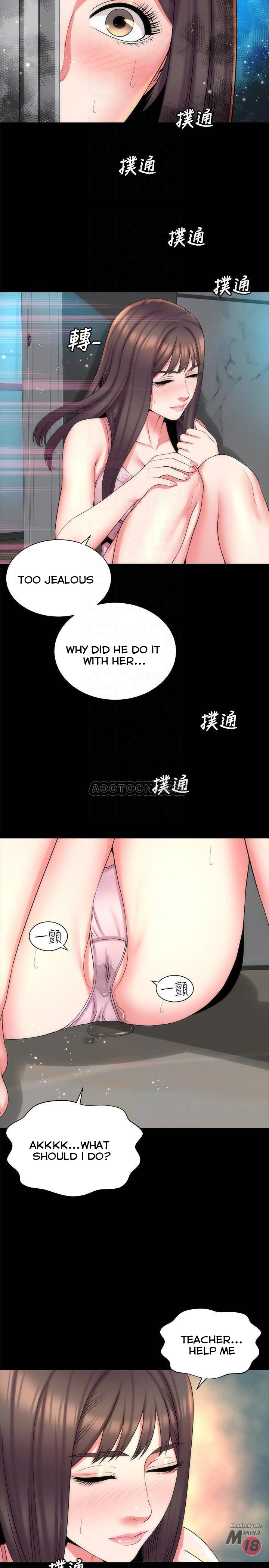 Mother And Daughter Next Door - Chapter 38 Page 14