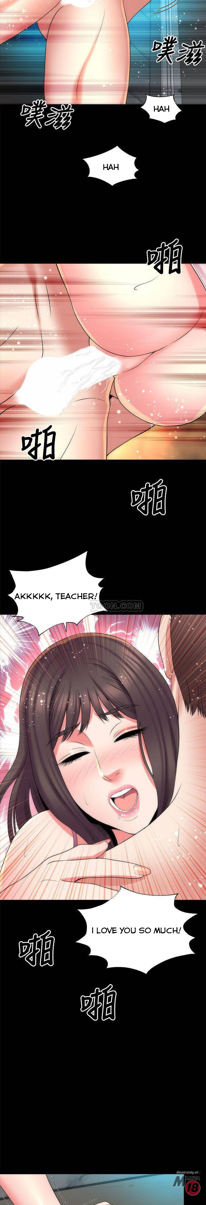 Mother And Daughter Next Door - Chapter 38 Page 23